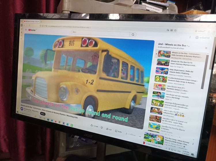 จอคอมก็ดีทีวีก็ได้ ACER 24 นิ้ว ขาตั้งปรับขึ้นลงได้ ตำหนิฟิมล์กลางจอเสื่อมแต่ใช้งานได้ปกติ ขายตามสภาพเพียง 590 บาท  รูปที่ 3