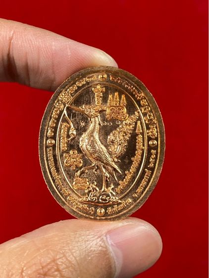 🔥 ร้านแนะนำดีเยี่ยม เหรียญหลวงพ่อพัฒน์ ปุญญกาโม รุ่น "รวยพญาหงษ์" จากวัดห้วยด้วน จังหวัดนครสวรรค์   รูปที่ 4