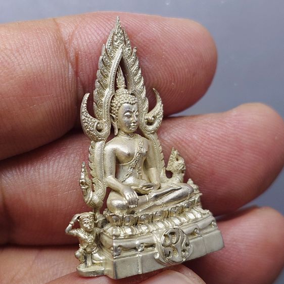 พระพุทธชินราช ภปร. ลอยองค์ เนื้อเงิน โครงการ "เพราะแผ่นดินนี้ คือ แผ่นดินเกิด รุ่นแรก ปี 2548 พร้อมกล่องเดิม รูปที่ 5