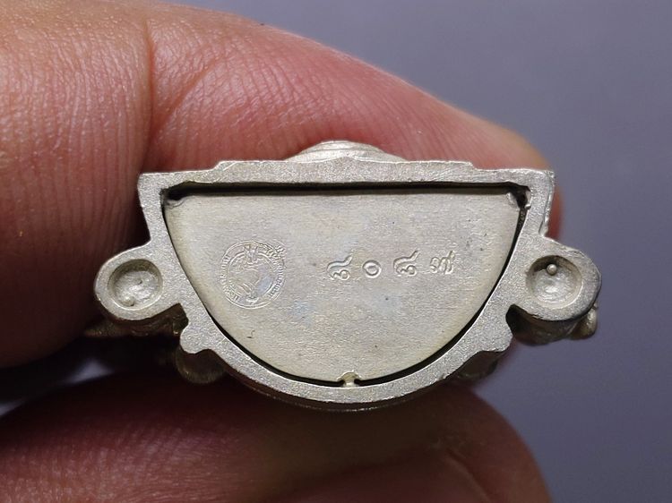 พระพุทธชินราช ภปร. ลอยองค์ เนื้อเงิน โครงการ "เพราะแผ่นดินนี้ คือ แผ่นดินเกิด รุ่นแรก ปี 2548 พร้อมกล่องเดิม รูปที่ 6