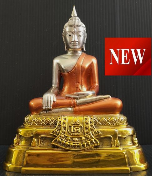 หลวงพ่อโต วัดพนัญเชิง  3 นิ้ว 3 สี  ไตรมาส