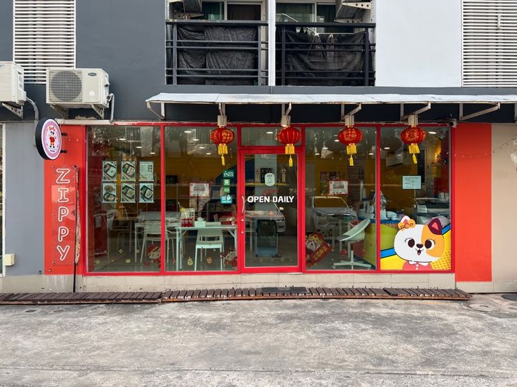 เซ้งด่วนกิจการร้าน ร้านอาหาร สมูทตี้ เยลลี่บาร์ รูปที่ 3