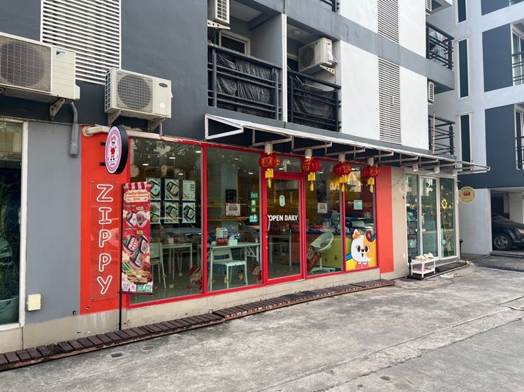 เซ้งด่วนกิจการร้าน ร้านอาหาร สมูทตี้ เยลลี่บาร์ รูปที่ 2