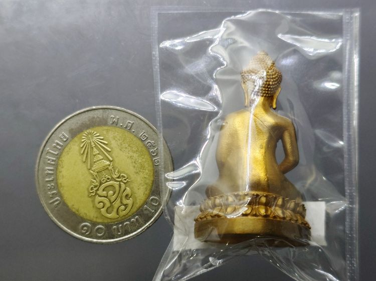 พระกริ่งนิรันตราย สำนักงานตำรวจแห่งชาติ เนื้อสัมฤทธิ์ (เฉพาะข้าราชการตำรวจ) วัดบวรนิเวศวิหาร ปี2555 พร้อมกล่องเดิม และใบเซอร์ รูปที่ 7