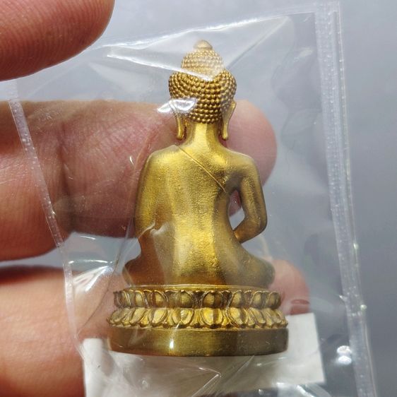 พระกริ่งนิรันตราย สำนักงานตำรวจแห่งชาติ เนื้อสัมฤทธิ์ (เฉพาะข้าราชการตำรวจ) วัดบวรนิเวศวิหาร ปี2555 พร้อมกล่องเดิม และใบเซอร์ รูปที่ 4