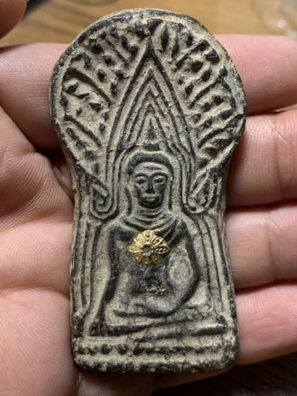 พระเก่า