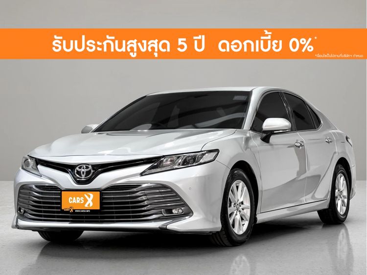 รถ Toyota Camry 2.0 G สี บรอนซ์เงิน