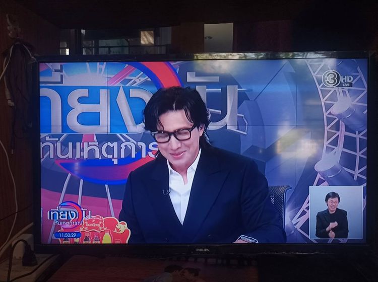 LED TV philips รุ่น 32pht4002s ดิจิตอลทีวี 32 นิ้ว ดูได้เลยไม่ต้องต่อกล่อง ภาพสวยเสียงดี รีโมทครบ เพียง 1690 บาท  รูปที่ 8