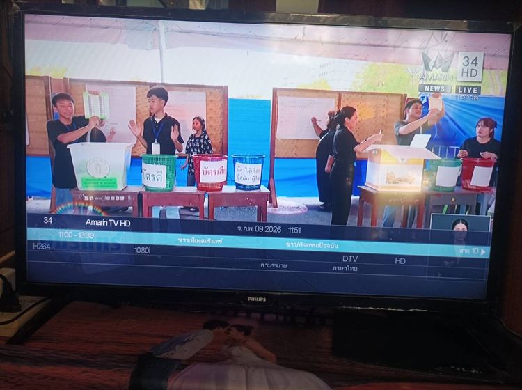 LED TV philips รุ่น 32pht4002s ดิจิตอลทีวี 32 นิ้ว ดูได้เลยไม่ต้องต่อกล่อง ภาพสวยเสียงดี รีโมทครบ เพียง 1690 บาท  รูปที่ 7