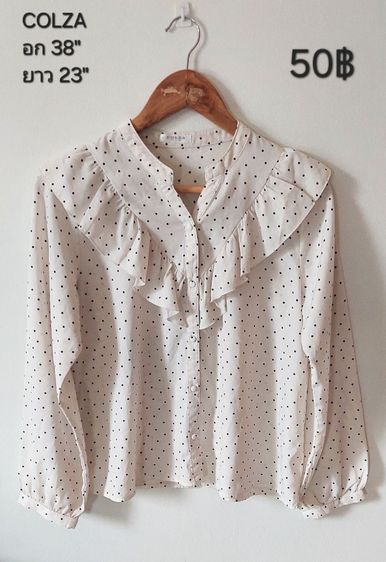 เสื้อแบรนด์,แฟชั่น รูปที่ 9