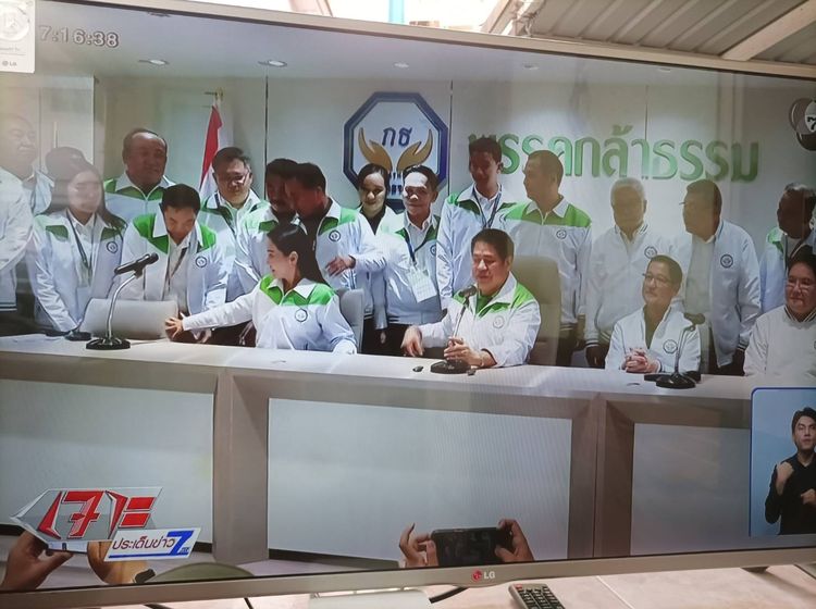 สมารททีวี LG led digital tv 42 นิ้ว รุ่น42b582t ต่อแลน ไวไฟ ดูยูทูป ส่งจากมือถือได้ ดูทีวีดิจิตอลได้ รีโมทครบ ขาย 2390 บาท  รูปที่ 6