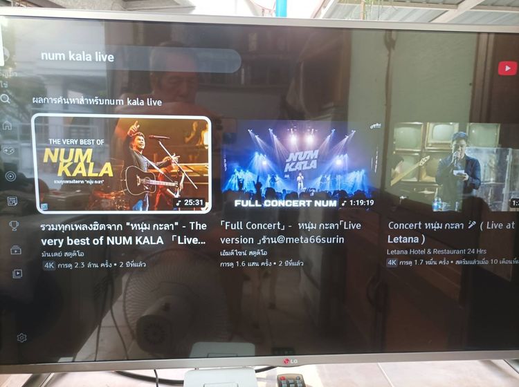 สมารททีวี LG led digital tv 42 นิ้ว รุ่น42b582t ต่อแลน ไวไฟ ดูยูทูป ส่งจากมือถือได้ ดูทีวีดิจิตอลได้ รีโมทครบ ขาย 2390 บาท  รูปที่ 3