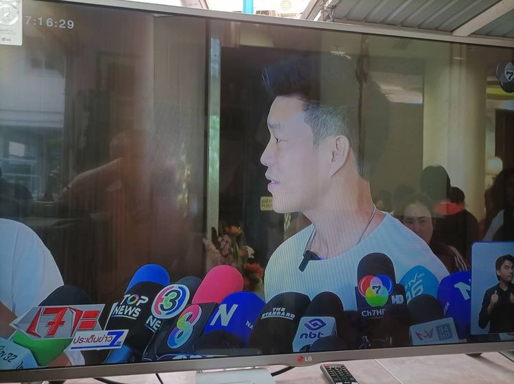 สมารททีวี LG led digital tv 42 นิ้ว รุ่น42b582t ต่อแลน ไวไฟ ดูยูทูป ส่งจากมือถือได้ ดูทีวีดิจิตอลได้ รีโมทครบ ขาย 2390 บาท  รูปที่ 7