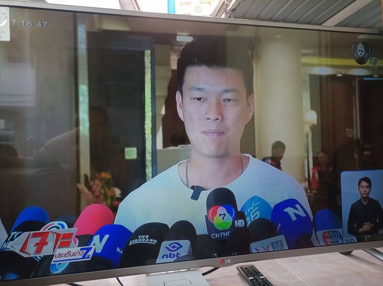 สมารททีวี LG led digital tv 42 นิ้ว รุ่น42b582t ต่อแลน ไวไฟ ดูยูทูป ส่งจากมือถือได้ ดูทีวีดิจิตอลได้ รีโมทครบ ขาย 2390 บาท  รูปที่ 5