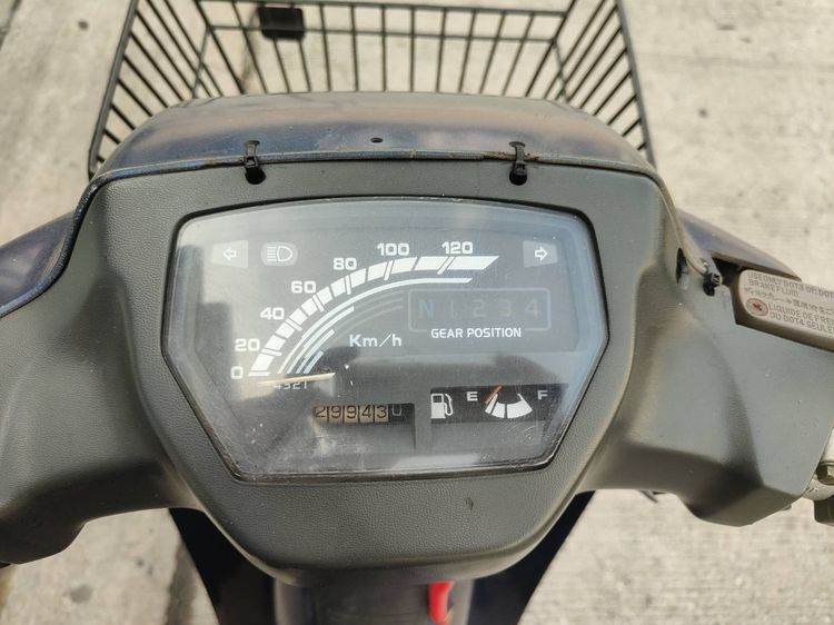 🛵ยังไงก็ขาย SUZUKI-LOVE ปี 40 เครื่องดี สีสวย สตาร์ทเท้า(งดต่อ) เล่มชุดโอนครบ+เปลี่ยนถ่ายน้ำมันเครื่องฟรี ส่งฟรี30 ก.ม รูปที่ 8