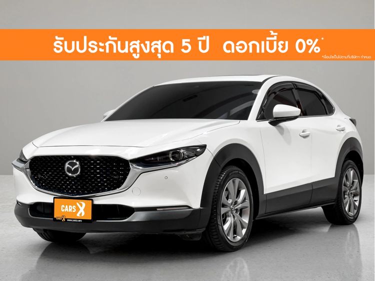 รถ Mazda CX-30 2.0 SP สี ขาว