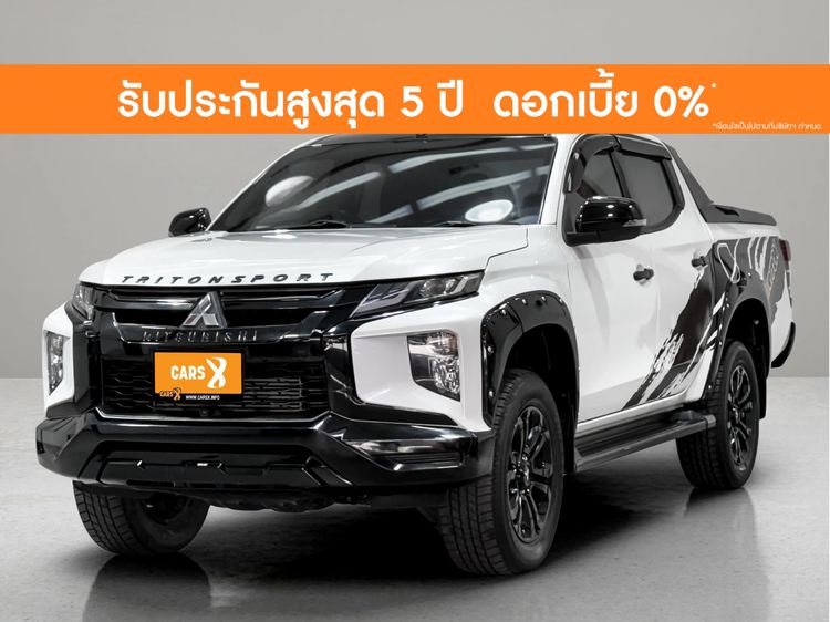 รถ Mitsubishi Triton All New Double Cab 2.4 GT Plus ATHLETE สี ขาว