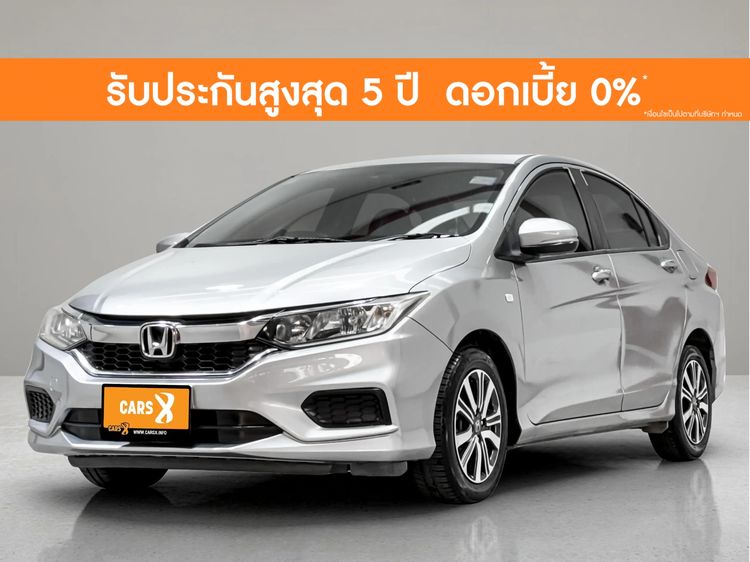 รถ Honda City 1.5 V สี บรอนซ์เงิน