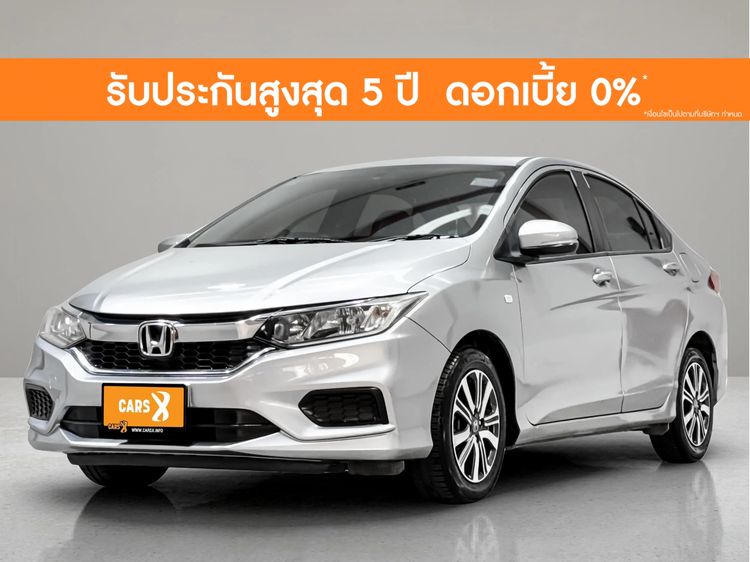 รถ Honda City 1.5 V สี บรอนซ์เงิน