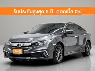 Honda Civic 1.8 El 2019 9กด-8454
