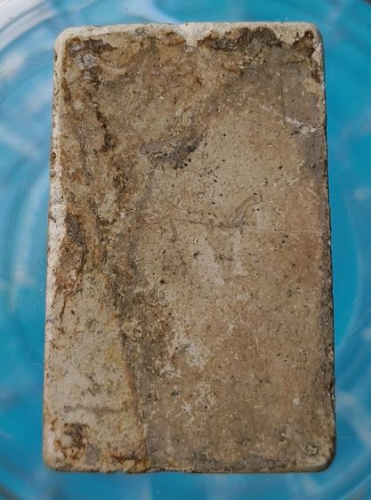 พระสมเด็จพิมพ์ใหญ่วัดระฆังเนื้อเก่าแห้งสวยค่ะ(18) รูปที่ 14