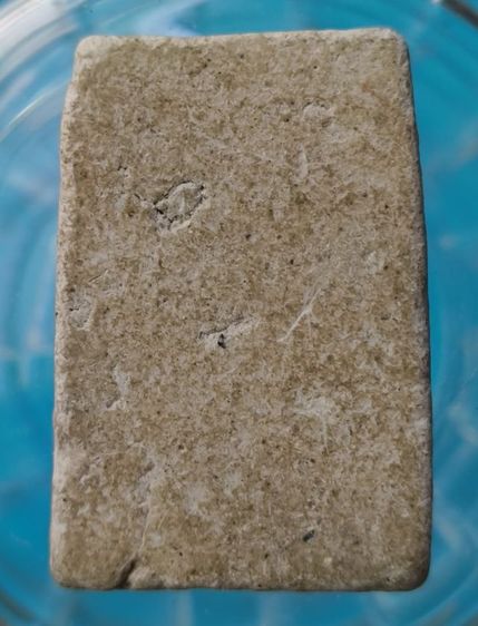 พระสมเด็จพิมพ์ใหญ่วัดระฆังเนื้อเก่าแห้งสวยค่ะ(18) รูปที่ 12