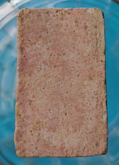 พระสมเด็จพิมพ์ใหญ่วัดระฆังเนื้อเก่าแห้งสวยค่ะ(18) รูปที่ 2