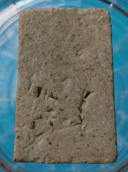 พระสมเด็จพิมพ์ใหญ่วัดระฆังเนื้อเก่าแห้งสวยค่ะ(18) รูปที่ 8