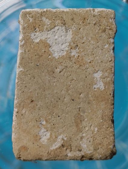 พระสมเด็จพิมพ์ใหญ่วัดระฆังเนื้อเก่าแห้งสวยค่ะ(18) รูปที่ 18