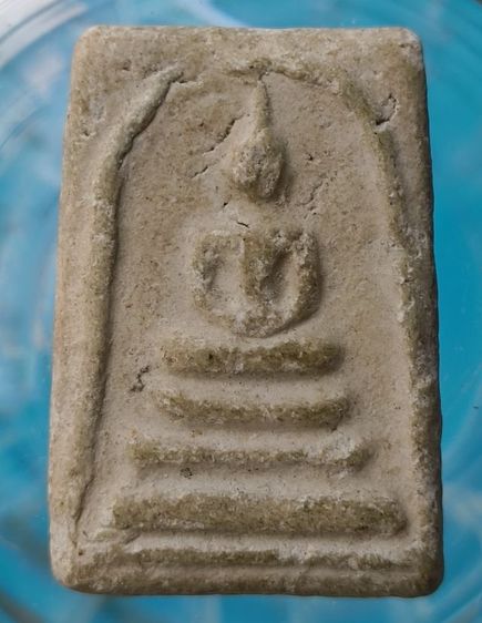 พระสมเด็จพิมพ์ใหญ่วัดระฆังเนื้อเก่าแห้งสวยค่ะ(18) รูปที่ 11