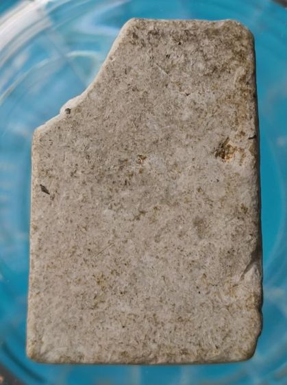 พระสมเด็จพิมพ์ใหญ่วัดระฆังเนื้อเก่าแห้งสวยค่ะ(21) รูปที่ 12