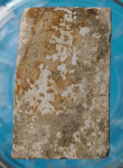 พระสมเด็จพิมพ์ใหญ่วัดระฆังเนื้อเก่าแห้งสวยค่ะ(21) รูปที่ 10