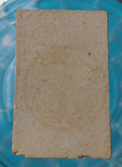 พระสมเด็จพิมพ์ใหญ่วัดระฆังเนื้อเก่าแห้งสวยค่ะ(21) รูปที่ 14