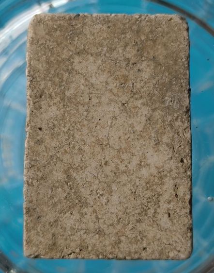 พระสมเด็จพิมพ์ใหญ่วัดระฆังเนื้อเก่าแห้งสวยค่ะ(16) รูปที่ 8