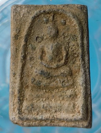 พระสมเด็จพิมพ์ใหญ่วัดระฆังเนื้อเก่าแห้งสวยค่ะ(16) รูปที่ 3