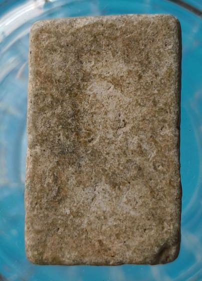 พระสมเด็จพิมพ์ใหญ่วัดระฆังเนื้อเก่าแห้งสวยค่ะ(16) รูปที่ 14