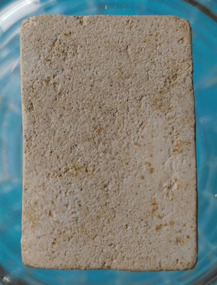 พระสมเด็จพิมพ์ใหญ่วัดระฆังเนื้อเก่าแห้งสวยค่ะ(16) รูปที่ 10