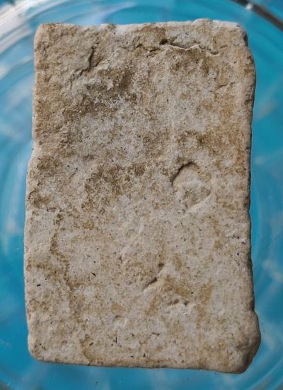 พระสมเด็จพิมพ์ใหญ่วัดระฆังเนื้อเก่าแห้งสวยค่ะ(19) รูปที่ 8