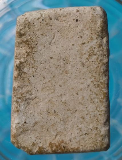 พระสมเด็จพิมพ์ใหญ่วัดระฆังเนื้อเก่าแห้งสวยค่ะ(19) รูปที่ 6