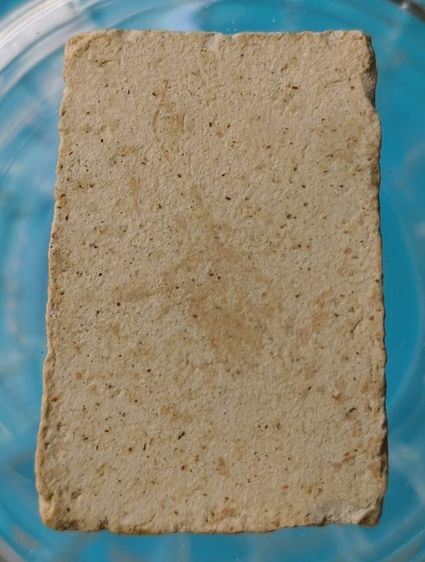 พระสมเด็จพิมพ์ใหญ่วัดระฆังเนื้อเก่าแห้งสวยค่ะ(19) รูปที่ 16