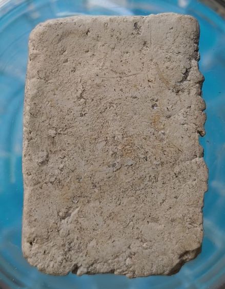 พระสมเด็จพิมพ์ใหญ่วัดระฆังเนื้อเก่าแห้งสวยค่ะ(15) รูปที่ 4