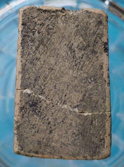 พระสมเด็จพิมพ์ใหญ่วัดระฆังเนื้อเก่าแห้งสวยค่ะ(15) รูปที่ 6