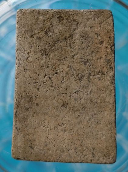 พระสมเด็จพิมพ์ใหญ่วัดระฆังเนื้อเก่าแห้งสวยค่ะ(20) รูปที่ 6