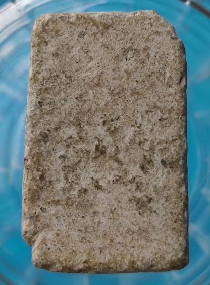 พระสมเด็จพิมพ์ใหญ่วัดระฆังเนื้อเก่าแห้งสวยค่ะ(20) รูปที่ 4