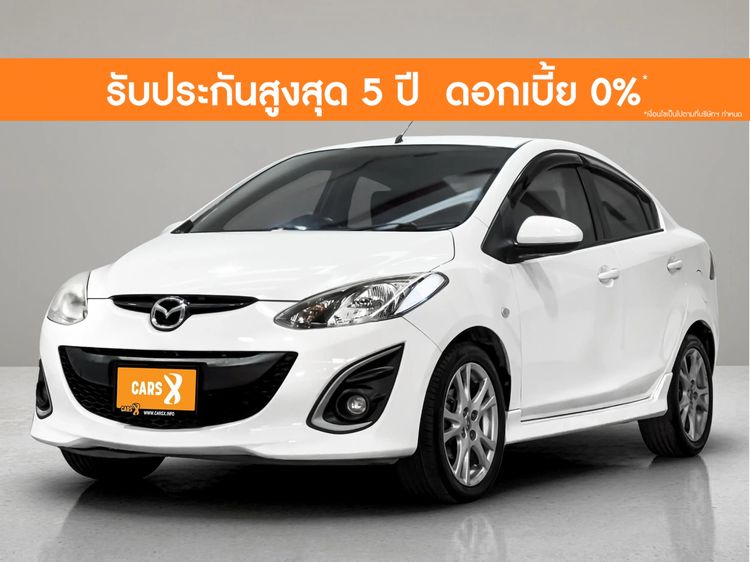 รถ Mazda Mazda 2 1.5 Elegance Maxx สี ขาว