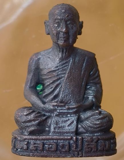 พระหล่อรูปเหมือนหลวงปู่สิม วัดถ้ำผาปล่องค่ะ รูปที่ 11