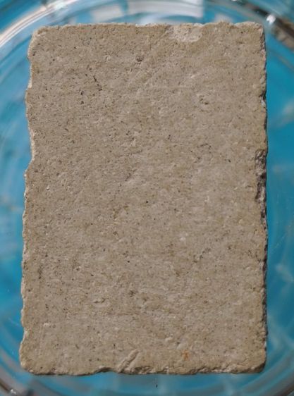 พระสมเด็จพิมพ์ใหญ่วัดระฆังเนื้อเก่าแห้งสวยค่ะ(11) รูปที่ 16