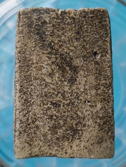 พระสมเด็จพิมพ์ใหญ่วัดระฆังเนื้อเก่าแห้งสวยค่ะ(17) รูปที่ 14