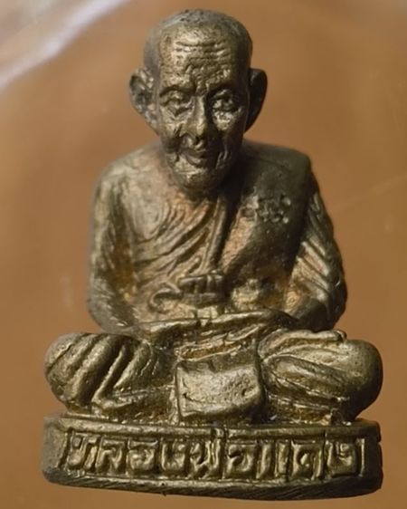 พระกริ่งไพรีพินาสเนื้อโลหะเก่าค่ะ รูปที่ 15