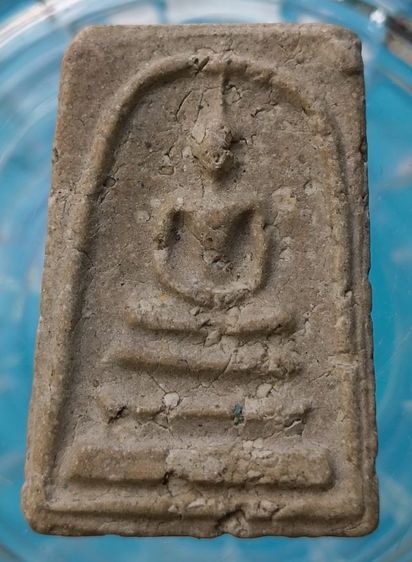 พระสมเด็จพิมพ์ใหญ่วัดระฆังเนื้อเก่าแห้งสวยค่ะ(10) รูปที่ 3